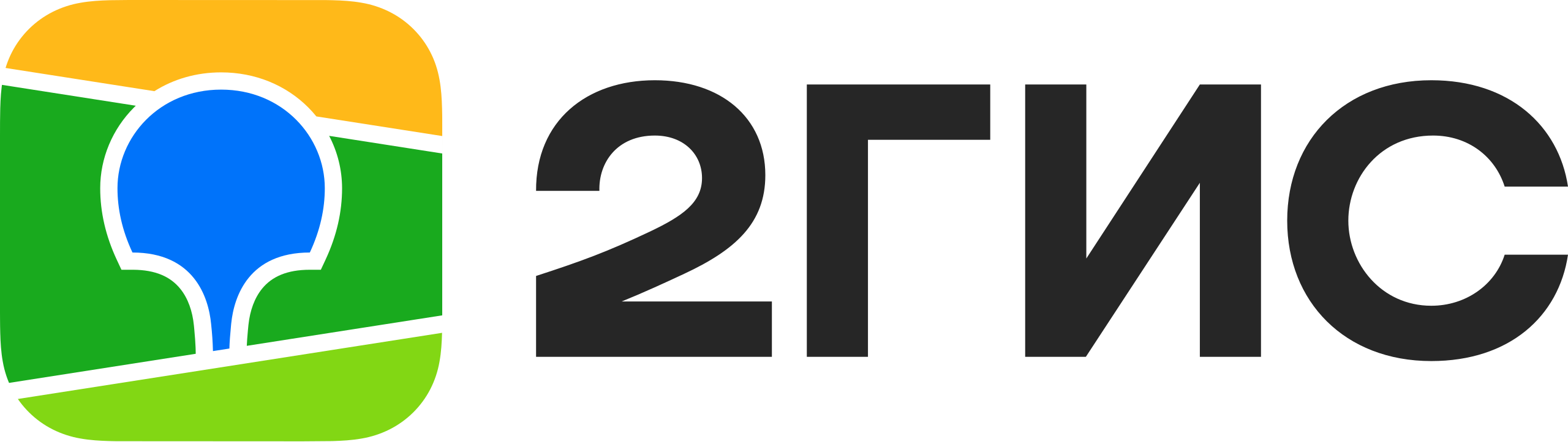 2Гис